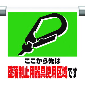 ���j�b�g�iUNIT�j�@�����^�b�`��t�W���@�ė����~�p���g�p��@�y�i�ԁF341-02A�z