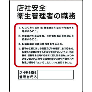 jbgiUNITj@ƎCҐE@XЈSqǗҁ@yiԁF356-34Az