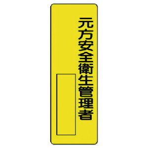 jbgiUNITj@wW@SqǗҁ@yiԁF361-12z