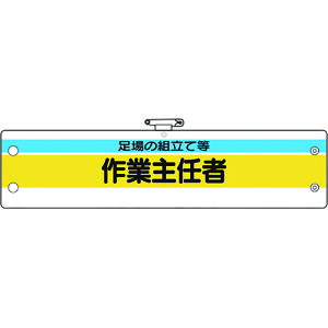 y[֑ΉzjbgiUNITj@ƎCҘŕ@̑gēƎC@yiԁF366-24Az