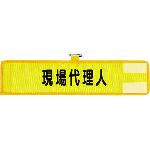 y[֑ΉzjbgiUNITj@bVŕ@㗝l@yiԁF366-508Az