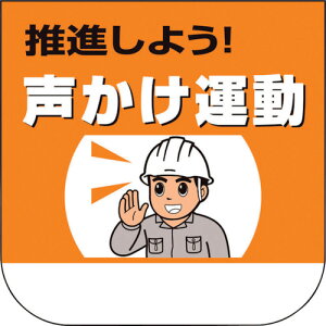 jbgiUNITj@rj[́@i悤I^@yiԁF368-22z