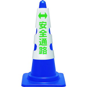 ���j�b�g�iUNIT�j�@�R�[���p�J�o�[�@���S�ʘH�@�y�i�ԁF385-56A�z