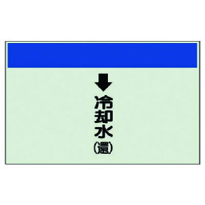 yʓrzjbgiUNITj@zǎʃV[gcǗppiҁjEjV[gE250X1000@yiԁF401-20z