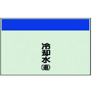 jbgiUNITj@zǎʃV[giȂEcjpiҁjjV[gE250X700@yiԁF405-08z