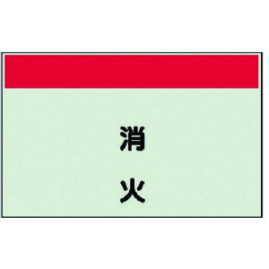 jbgiUNITj@zǎʃV[gȂEc@΁EjV[gE250X700@yiԁF405-33z