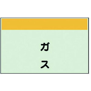 jbgiUNITj@zǎʃV[gȂEc@KXEjV[gE250X500@yiԁF406-32z