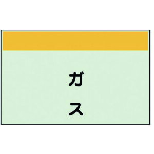 jbgiUNITj@zǎʃV[gcǗp@KX@ɏEjV[gE250X300@yiԁF406-52z