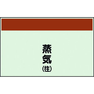 ���j�b�g�iUNIT�j�@�z�ǎ��ʃV�[�g�@���Ȃ��@�c�@���C���@���@�y�i�ԁF406-62�z