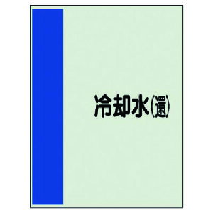 jbgiUNITj@zǎʃV[giȂEjpiҁjjV[gE700X250@yiԁF408-08z