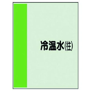 jbgiUNITj@zǎʃV[giȂEj≷ijjV[gE500X250@yiԁF409-03z