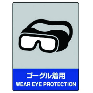 jbgiUNITj@JISHASW@S[OpEGRj{[hE400X300@yiԁF800-17z