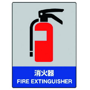 jbgiUNITj@JISHASW@ΊE5gE160X120@yiԁF801-55z