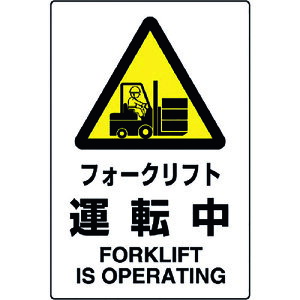 jbgiUNITj@JISKiXebJ[@tH[NtgEE@yiԁF802-532Az