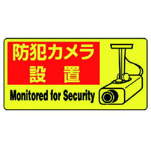 y[֑ΉzjbgiUNITj@hƗpPVCXebJ[@hƃJݒu@100X200@5g@yiԁF802-64z