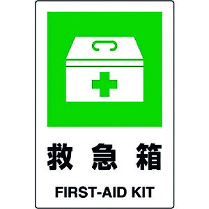 jbgiUNITj@JISKiW@~}@yiԁF802-851Az