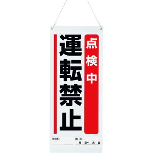 jbgiUNITj@݂艺}OlbgW@_^]֎~@yiԁF805-91Az