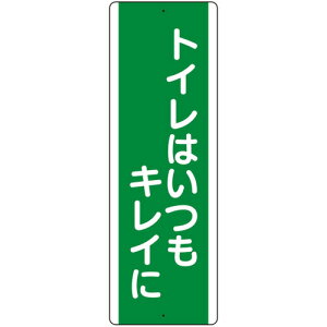 jbgiUNITj@Z^W@gC͂LCɁ@yiԁF811-18Az