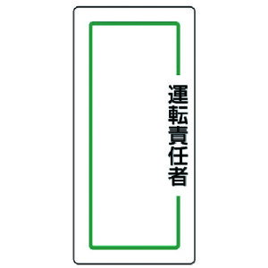 y[֑ΉzjbgiUNITj@}OlbgwW@^]ӔCҁES}OlbgE170X80@yiԁF813-72z