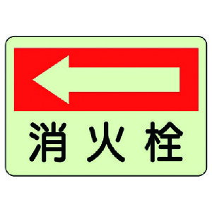 jbgiUNITj@hΕW@ΐ@E~XebJ[E225X300@yiԁF825-43z