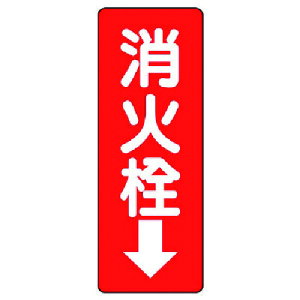 y[֑ΉzjbgiUNITj@hW@ΐEGRj{[hE240X80X1D2mm@yiԁF825-86z
