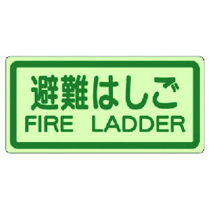 jbgiUNITj@ʓ\tW@͂E~XebJ[E225X450@yiԁF829-42z