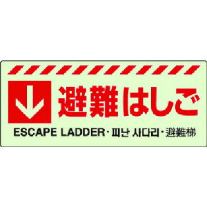 jbgiUNITj@@͂XebJ[@yiԁF831-43z