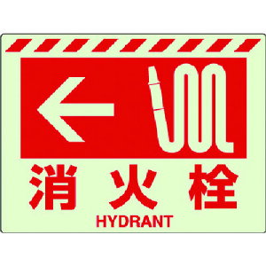 jbgiUNITj@~XebJ[@@ΐ@yiԁF831-56z