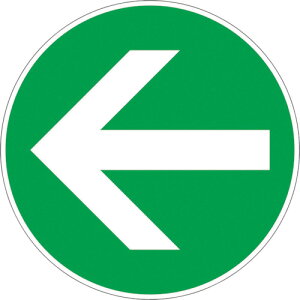 �y���[���֑Ή��z���j�b�g�iUNIT�j�@���j�s�^�@���@�΁@��iOA�t���A�p�j�@�y�i�ԁF835-209�z