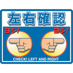 ���j�b�g�iUNIT�j�@���j�s�^�@���E�m�F�@�iOA�t���A�p�j�@�y�i�ԁF836-44�z