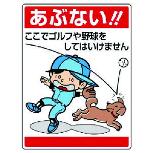 jbgiUNITj@CXgW@ԂȂIŃSt@yiԁF837-07z