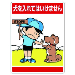 jbgiUNITj@CXgW@Ă͂܂@yiԁF837-08z