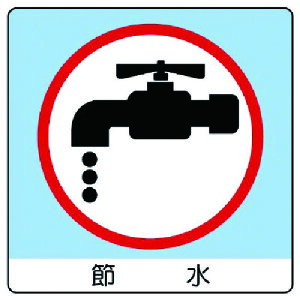 y[֑ΉzjbgiUNITj@jXebJ[@ߐEPPXebJ[E50X50E12g@yiԁF838-28z