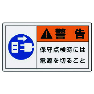 y[֑ΉzjbgiUNITj@PLx\x@@x@ێE10gE60X110@yiԁF846-12z