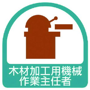 y[֑ΉzjbgiUNITj@XebJ[@؍މHp@BƎCҁE21V[gE35X35@yiԁF851-36z