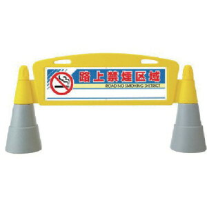 yʓrzjbgiUNITj@tB[hA[`@Жʁ@H։@255×1460×700H@yiԁF865-291z