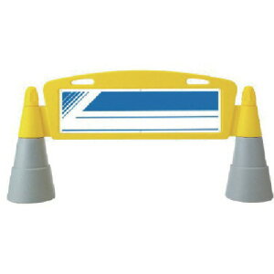 ���y���[�J�[�����z���j�b�g�iUNIT�j�@���t�B�[���h�A�[�`�@�Жʁ@���n�@255×1460×700H�@�y�i�ԁF865-301�z