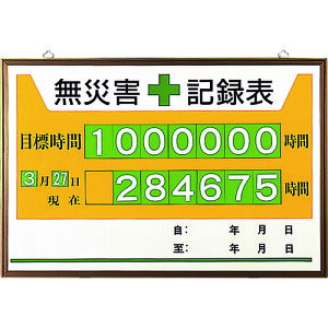 jbgiUNITj@ЊQL^\@yiԁF867-12Az