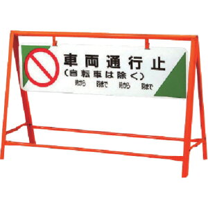 yʓrzjbgiUNITj@ʈSoP[h@ԗʍs~@800×1200@yiԁF871-05z