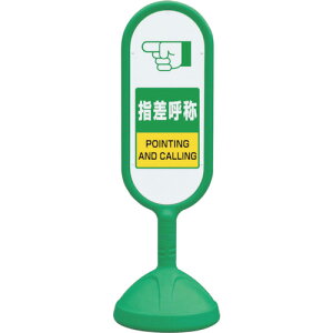 jbgiUNITj@TCL[g2i΁jʎwď́@yiԁF888-762BGRz