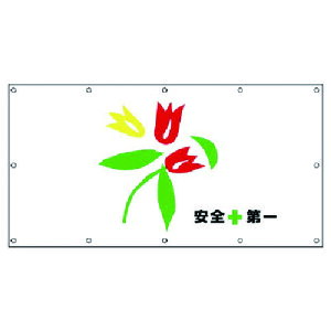 jbgiUNITj@tFXV[g@Sԕւ2@^[|@900×1740@yiԁF930-22z