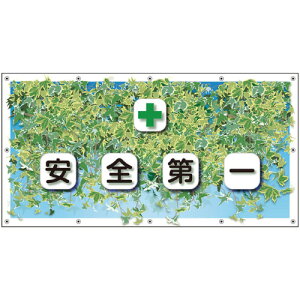 jbgiUNITj@tFXV[g@S@c^1@yiԁF930-40z