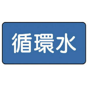 y[֑ΉzjbgiUNITj@zǃXebJ[@zij@80×150@10g@yiԁFAS.1.11Lz