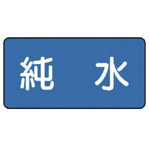 y[֑ΉzjbgiUNITj@zǃXebJ[@iɏj@30×60@10g@yiԁFAS.1.6SSz