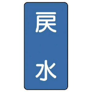 y[֑ΉzjbgiUNITj@zǃXebJ[@ߐij@A~@150×80@10g@yiԁFAST-1-10Lz