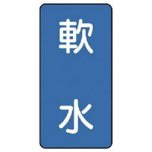 y[֑ΉzjbgiUNITj@zǃXebJ[@ij@A~@120×60@10g@yiԁFAST-1-26Mz