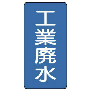 ���j�b�g�iUNIT�j�@�z�ǃX�e�b�J�[�@�H�Ɣp���i���j�@�A���~�@120×60�@10���g�@�y�i�ԁFAST-1-28M�z