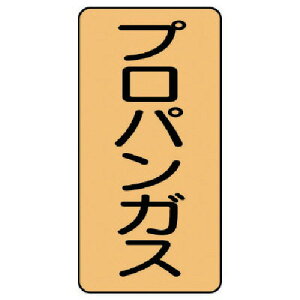 y[֑ΉzjbgiUNITj@zǃXebJ[@vpKXij@A~@80×40@10g@yiԁFAST-4-5Sz