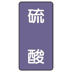 ���j�b�g�iUNIT�j�@�z�ǃX�e�b�J�[�@���_�i���j�@�A���~�@80×40�@10���g�@�y�i�ԁFAST-5-3S�z