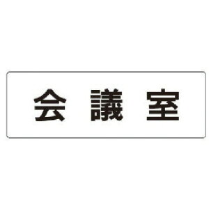 y[֑ΉzjbgiUNITj@\@c@ANij@50×150×2@yiԁFRS1-60z